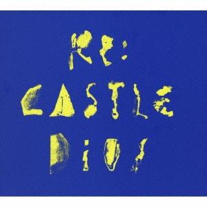 CD Dios Limited CASTLE CD+DVD+BOOK