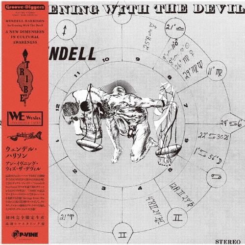 Wendell Harrison アン・イヴニング・ウィズ・ザ・デヴィル＜初回完全限定生産盤＞ LP