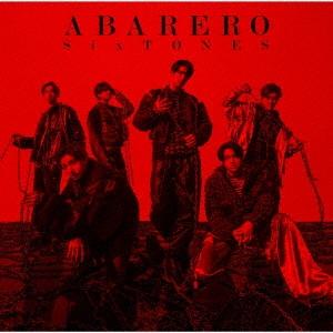 SixTONES ABARERO＜通常盤/初回仕様＞ 12cmCD Single ※特典あり
