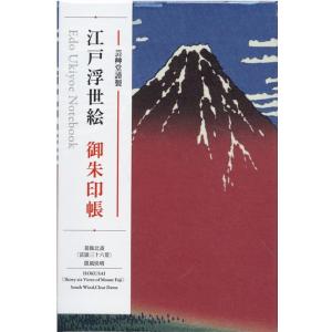 プロが教える板金PROFESSIONAL SHEET METAL FABRICATION本 シート