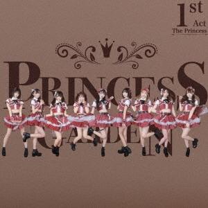 PrincessGarden-姫庭- The Princess First Act CD