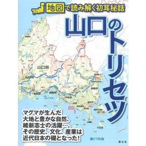 阿部和重 阿部和重覚書 1990年代-2020年代 ＜直筆サイン本 数量限定