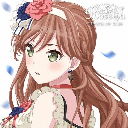 Roselia THRONE OF ROSE＜今井リサVer.＞ 12cmCD Single