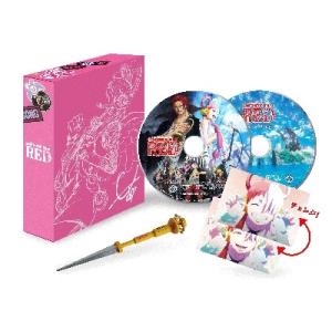 ONE PIECE FILM RED リミテッド・エディション ［Blu-ray Disc+DVD］...