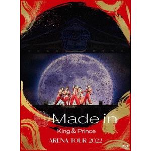 King &amp; Prince King &amp; Prince ARENA TOUR 2022 〜Made in〜＜初回限定盤＞ Blu-ray Disc