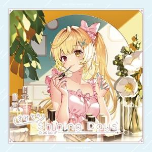 戦姫絶唱シンフォギアGX キャラクターソングCD 全8巻セット ゲーマーズ
