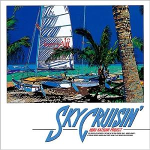 堀井勝美PROJECT SKY CRUISIN'＜タワーレコード限定＞ CD