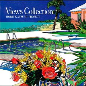 堀井勝美PROJECT Views Collection＜タワーレコード限定＞ CD
