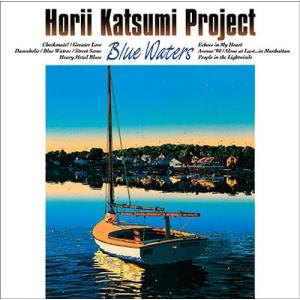 堀井勝美PROJECT Blue Waters＜タワーレコード限定＞ CD