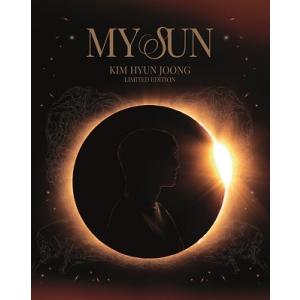 Kim Hyun Joong (SS501/リーダー) My Sun (Limited Edition)＜限定盤＞