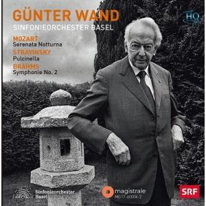 ギュンター・ヴァント モーツァルト: セレナータ・ノットゥルナ、ストラヴィンスキー: 組曲「プルチネ...