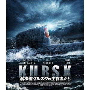 潜水艦クルスクの生存者たち Blu-ray Disc