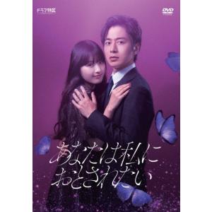 特典CL付】新品 凪のお暇Blu-ray BOX/ 黒木華, 高橋一生, 中村倫也