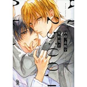新品 25時、赤坂で Blu-ray BOX / (5Blu-ray) TCBD1614-TC : そふと屋