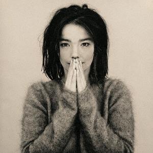 Bjork Debut LP