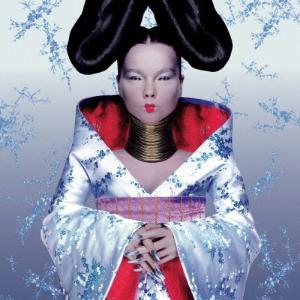池玲子 恍惚の世界＜クリアパープル・カラーヴァイナル＞ LP