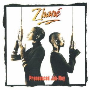 レコード】2PAC - ME AGAINST THE WORLD (SOUL POWER MIX) (RI) 12