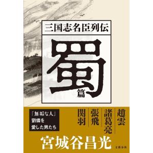 Fate/stay night 小説 Garden of Avalon 商品写真掲載 奈須きのこ 中古