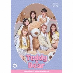 STAYC Teddy Bear -Japanese Ver.-＜初回限定盤＞ 12cmCD Single