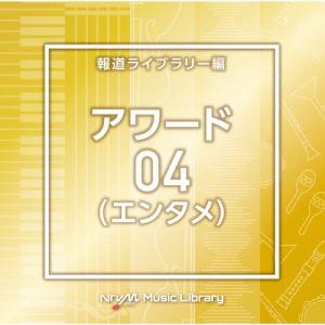 Various Artists NTVM Mus...の商品画像