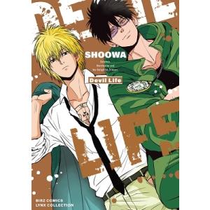 SHOOWA Devil Life バーズコミックス COMIC