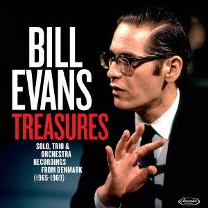 Bill Evans (Piano) トレジャーズ〜ソロ、トリオ&amp;オーケストラ・フロム・デンマーク ...