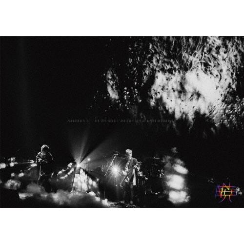ポルノグラフィティ 18thライヴサーキット""暁"" Live at NIPPON BUDOKAN...