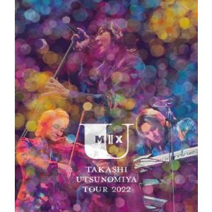 【FC限定盤】TMNETWORK 宇都宮隆T.UTU Phoenix 2016 宇都宮隆 T.UTU with The BAND Phoenix Tour 2016 Blu-ray Disc