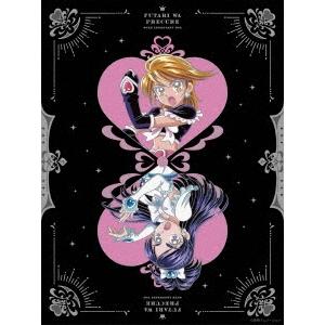 ふたりはプリキュア〜20th LEGENDARY BOX〜 Blu-ray Disc