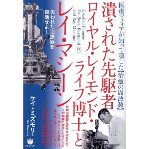 Heynes♪71〜03 ダッジ ダッジバン ラムバン サービスマニュアル（整備