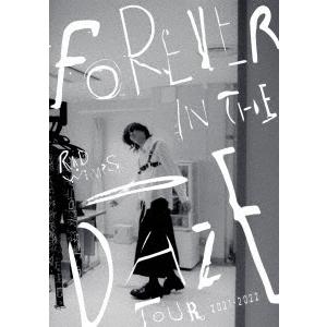 K-POP・アジア RADWIMPS forever daze DVD FOREVER DAZE＜15th Anniversary Box＞【初回限定盤】(+DVD+64p