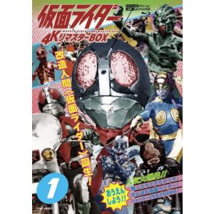 相棒 season 23 Blu-ray BOX 【Blu-ray】 : ハピネット・オンライン