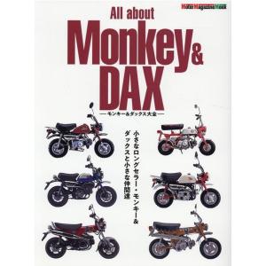 「心の発見」ブッダの世界観 ブッダの世界観: 改訂版心の発見 | 浅野孝雄 |本 | 通販 | Amazon