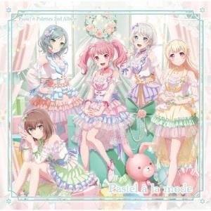 Pastel*Palettes Pastel a la mode CD