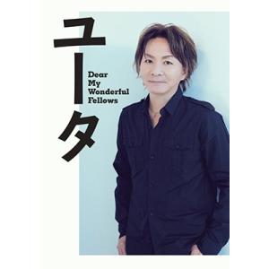 樋口豊 増補改訂版 樋口豊『ユータ -Dear My Wonderful Fellows-』＜タワーレコード限定＞