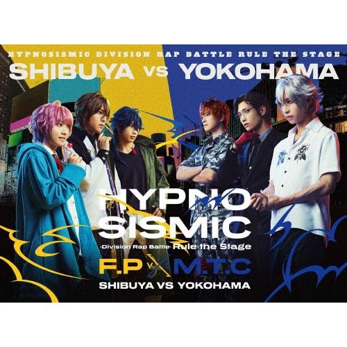 ヒプノシスマイク-Division Rap Battle- Rule the Stage ≪Flin...