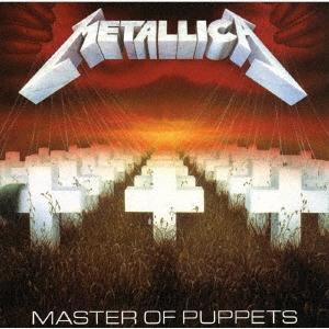 Metallica メタル・マスター(リマスター)＜盤＞ CD