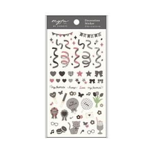 myfa デコレーションシール チャコールブラック Accessories