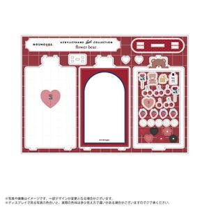 タワレコ ラバーバンドコレクションBOX Accessories : タワーレコード