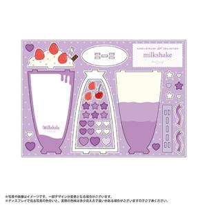 fanfancy+ アクリルフレームベストコレクション ミルクシェイク パープル Accessori...
