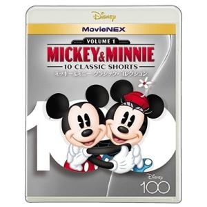 ミッキー&amp;ミニー クラシック・コレクション MovieNEX ［Blu-ray Disc+DVD］＜...