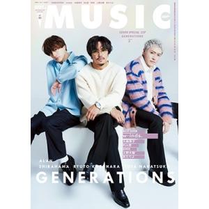 MUSIQ? SPECIAL OUT of MUSIC Vol.80 BACKSTAGE PASS ...