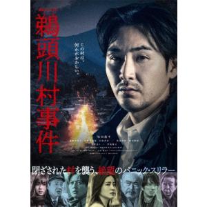 guca owl ROBIN HOOD STREET＜数量限定CD盤＞ CD : タワーレコード