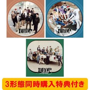 INI DROP That＜初回限定盤A＞/＜初回限定盤B＞/＜通常盤＞セット＜3種同時購入特典トレカ付＞