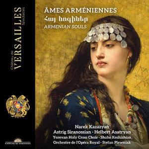 ナレク・カザジアン アルメニアの魂〜民族楽器の響きと宗教的合唱曲集 CD