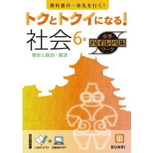 りそな銀行りそな年金研究所 実務必携 企業年金の制度運営 Book