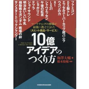 無職転生 〜異世界行ったら本気だす〜 ライトノベル （1巻−26巻）全巻