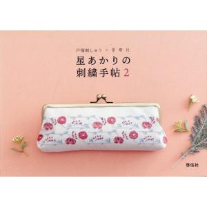 アニメ (Anime) / samurai champloo music record “departure” (再入荷