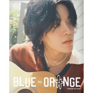 NCT 127 NCT 127 PHOTOBOOK [BLUE TO ORANGE: House of Love] (YUTA) 