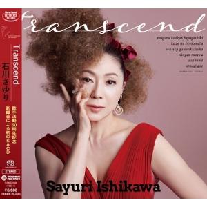 石川さゆり Transcend SACD｜tower